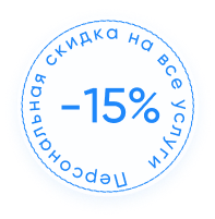 Наркологическая клиника "Профмед" Эркена Иманбаева в