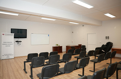 Наркологическая клиника "Профмед" Эркена Иманбаева в